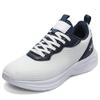 Plus Size 50 Lightweight Cushioning Sneakers Men's Xiyin Fattening and Widening Flying Knitting Running Little White Mesh Shoes