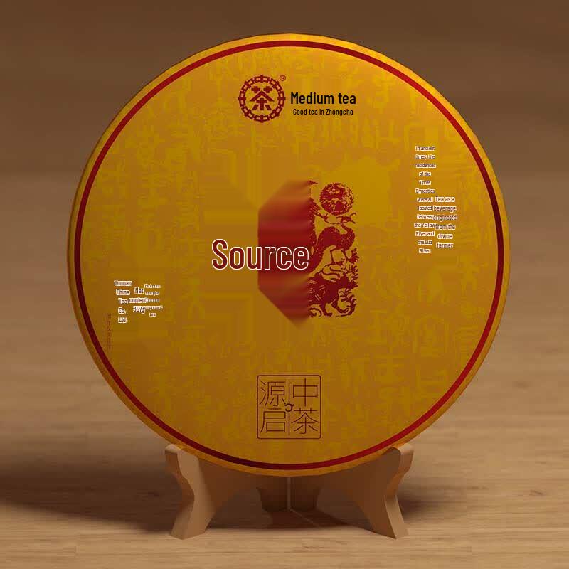Zhongcha Yuanqi Ripe Puerh Compressed Tea Gift Box 357g