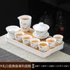Suet jade white porcelain kung fu tea set home office teapot cover bowl teacup ceramic high-end light luxury gift
