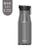 Tritan Sports Water Bottle With Magnetic Lid Ball Infuser 550ml 800ml 1000ml 1200ml Leakproof BPA-Free Gym Travel Hydration
