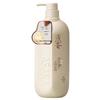 Lily Amino Acid Shower Gel