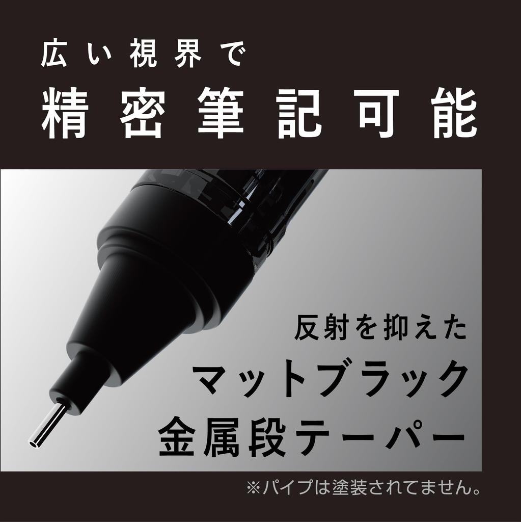 Tombow Mechanical MONO Monograph Tune Master Deep Pencil, 0.5mm (Black Monograph), Green, DPA-165D