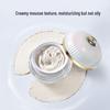 Shui Yun Meng Yan Moisturizing Niacinamide Collagen Face Cream