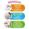 Bandai Shina Push Push Tokororin Melody Tower (Ages 1 Year and 6 Months and Up)