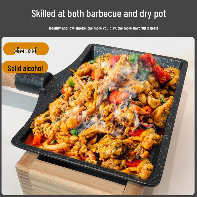 Commercial Non-Stick BBQ Grill Pan