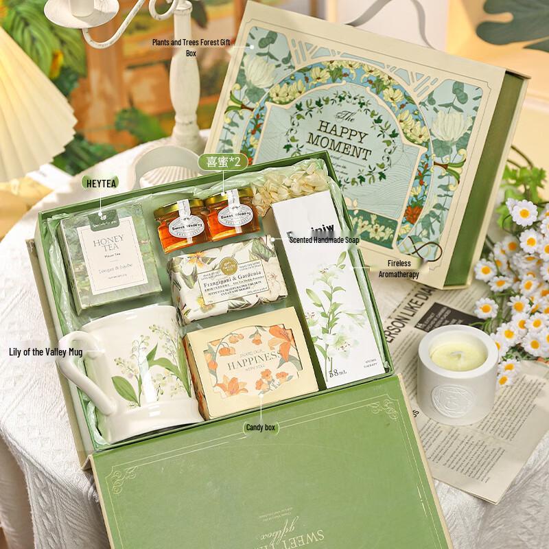 Romantic Forest Lily of the Valley Ceramic Mug Gift Set