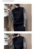 Herren Koreanischer Stil Slim Fit Gestreifter Strickpullover