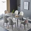 Modern Minimalist Italian Rock Slab Dining Table Set for Small Apartments
