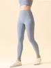 High Elasticity Nude-Feel Yoga Set: High-Intensity Vest & High-Waist Tummy Control Pants