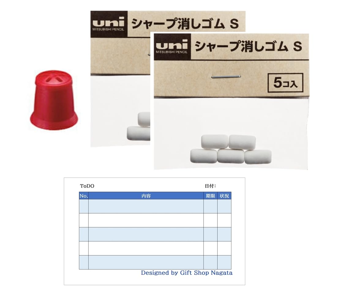 

Mitsubishi Pencil Jetstream 41 колпачок-ластик Бордо 2 упаковки сменных ластиков 1 оригинальный набор для заметок ToDO MSXE5-1000 + +