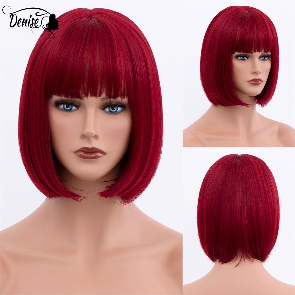 Bob Wig Straight Short Black To Blue Ombre Daily Synthetic Wigs For Women With Bangs Nutural  Heat Resistant Fiber Cosplay Hair