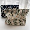Embroidered Daisy Cosmetic Bag: Simple, Portable, Literary Style with Large Capacity for Storage
