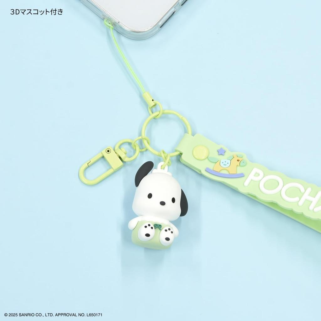 Gourmandies Sanrio Characters 3D Mascot Hand Strap with Pochacco SANG-430PC