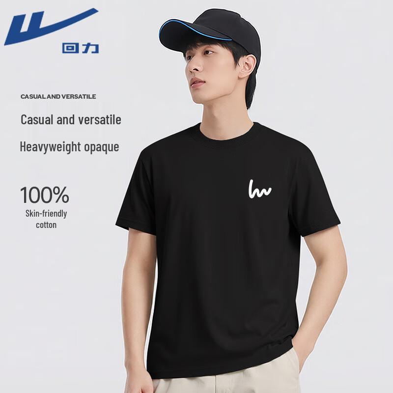 Warrior Men s Loose Fit Short-Sleeve T-Shirt 2XL