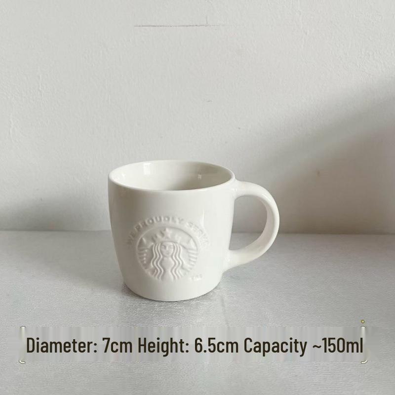 White Classic Embossed Ceramic Mug - Large Capacity, Slightly Flawed See Description for Volume
