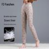 Fanzhen Women's High-Waist Skinny Down Pants