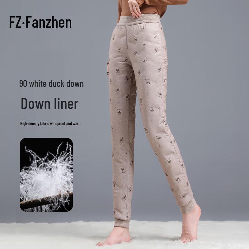 

Женские узкие пуховые брюки Fanzhen с высокой посадкой 33