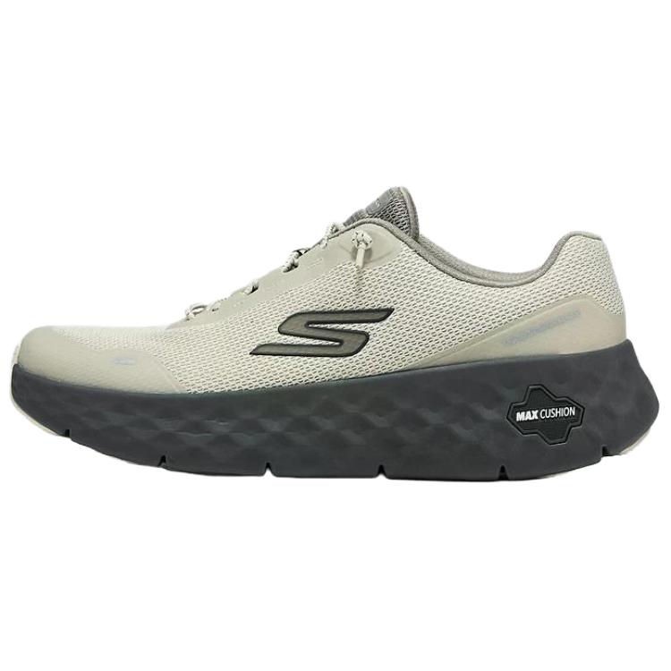 Skechers Go Walk Komfortabli Mīksti Daudzpusīgi