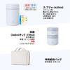 SANTECO Vacuum Insulated Soup Lunch Set 1050ml Lunch Insulated Bento and Carrying Bag Perfect for Picnics and Club Activities Jar, Box, Spoon,
