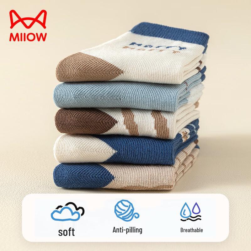 MaoRen Boys Anti-Pilling Breathable Mid-Calf Socks