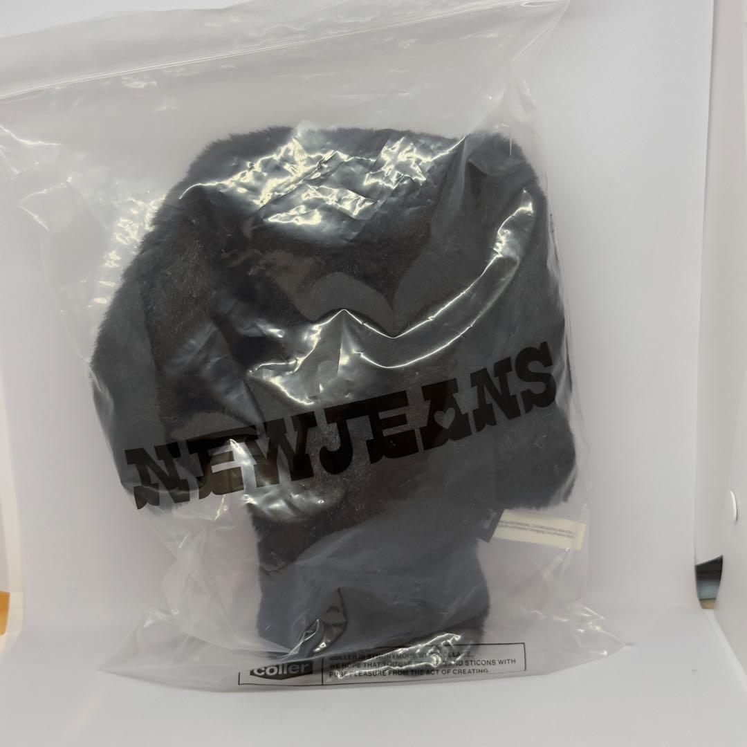 

[USED] NewJeans X COLLER Rabbit Pouch