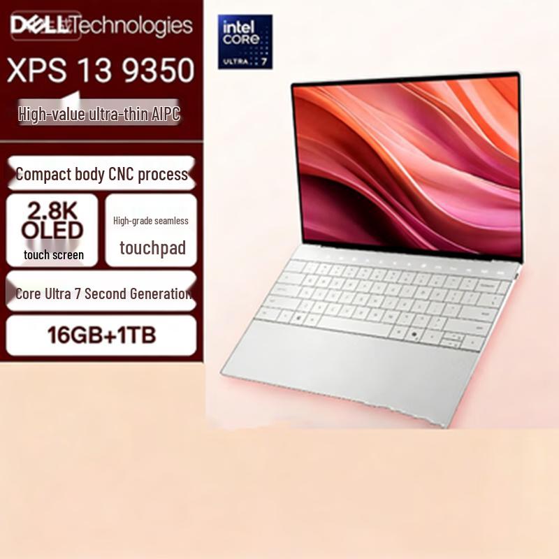 

Dell XPS 13 9350 Ultra 7 Laptop (CN version)