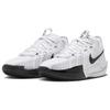 Nike Air Zoom G.T. Cut 3 EP 'White Black' Sneakers casual DV2918-102