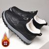 Foot cover men's leather cotton shoes piled and thickened winter warm casual men's shoes driving shoes