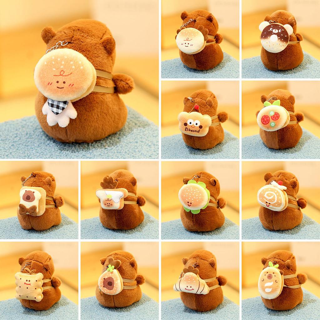 Capybara Soft Plush Doll Keychain With Pp Cotton Filling For Collectors And Gifts