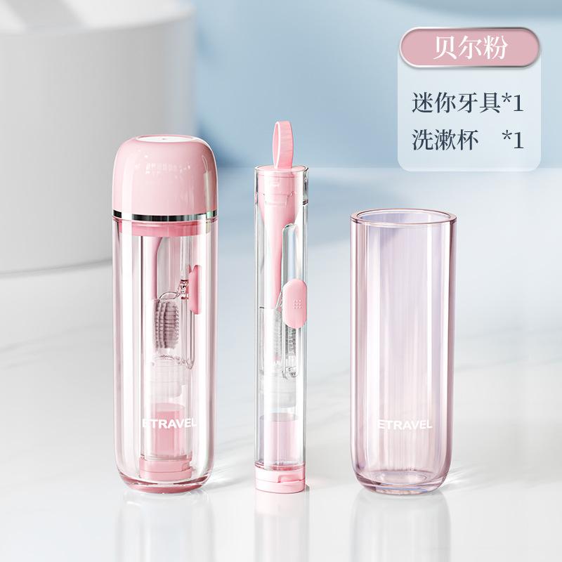

Travel Toiletry Set with Storage Box 3-Piece Portable Kit Toothbrush Mouthwash Cup Dental Utensil Holder