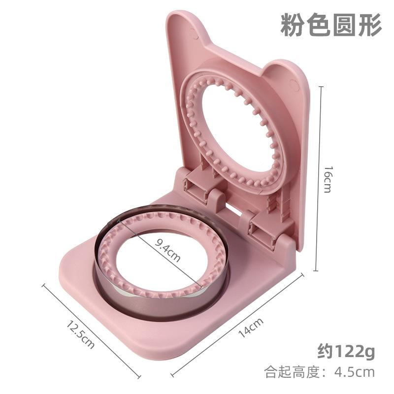 1pc Stainless Steel Sandwich Maker Sealing Mold Toast Edge Wrapping Sandwich Cutter and Sealer DIY Bread Cutter