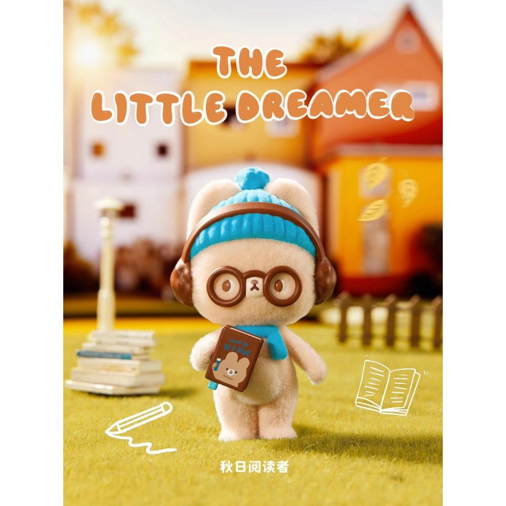 Little Bear Kumaru Handmade Blind Box Toy Cute Dreamer Series Plush Ornament Trendy Gift for Kids And Collectors