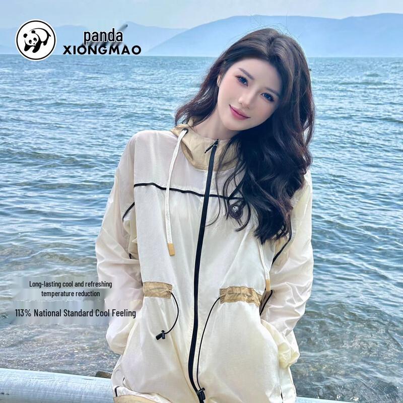 Panda Camel Series Breathable UV Protection Sun Hoodie