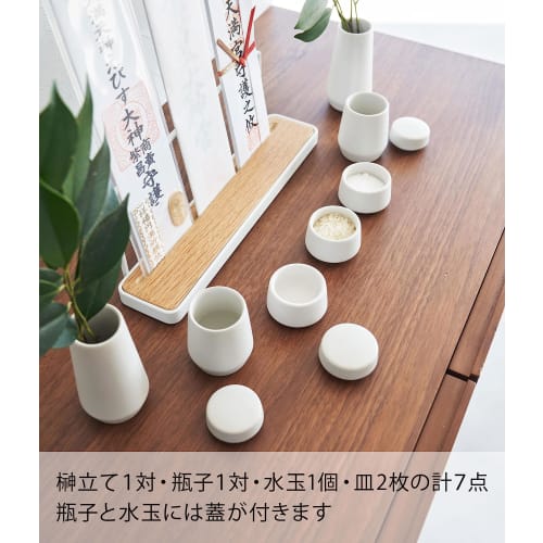 Yamazaki Tower Shinto Offering Set, 7 Pieces, White, Approx. W5 X D5 X H9.5cm (Sakaki Stand), Ceramic, Includes 2 Pairs of Sakaki Stands, 2 Pairs of B