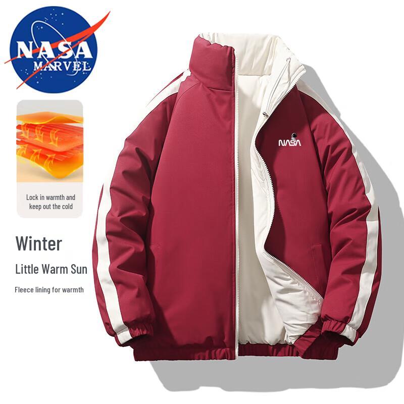 NASA MARVEL Reversible Puffer Jacket