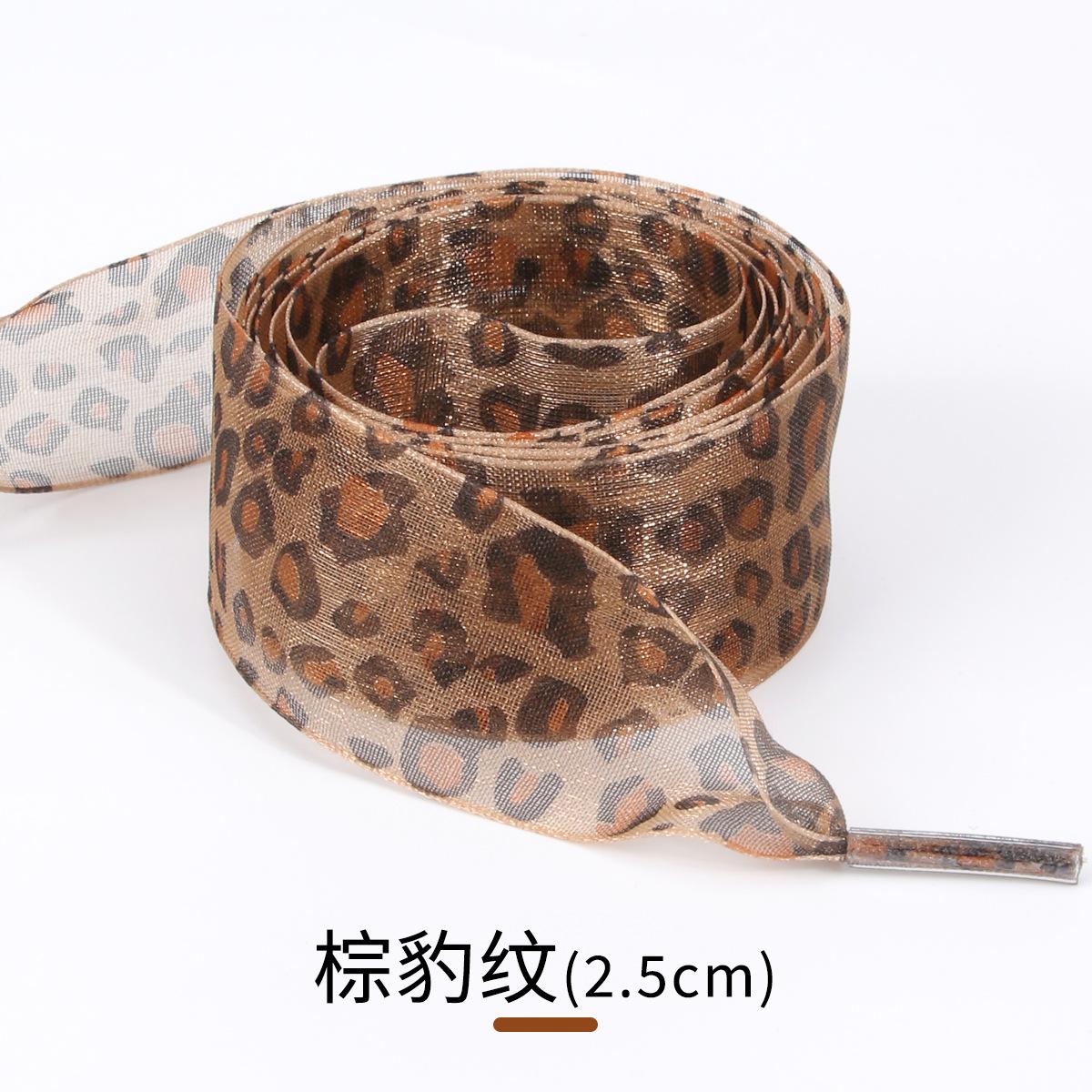 

1 Pair Fashion Leopard Print Exquisite Laces for White Shoes 2.5cm Widen Silk Satin Shoelaces for Canvas Sneakers Sport Shoes 120cm
