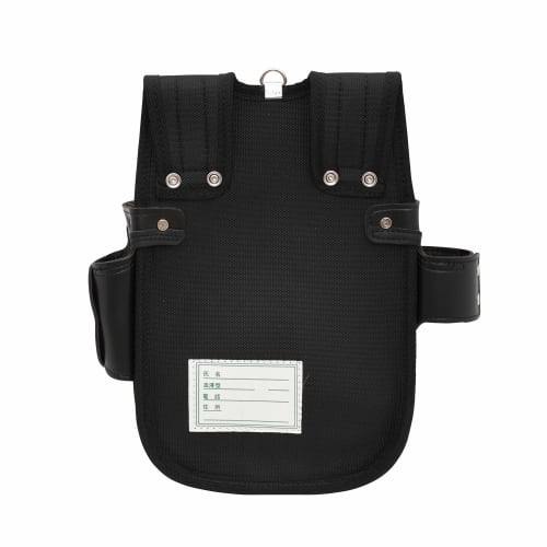 KH BASIC Nail Bag Small BS13