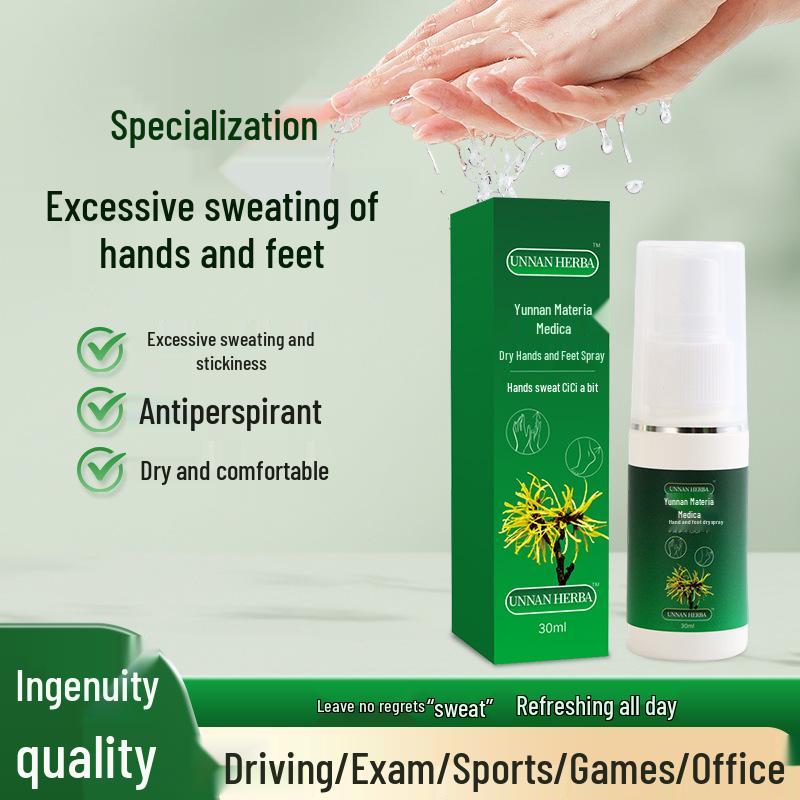 Сухой спрей Yunnan Ben Cao против запаха для рук, ног и подмышек (Для гипергидроза)