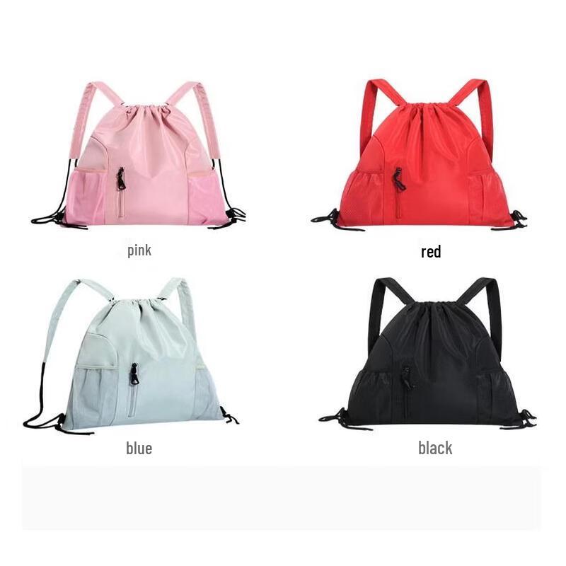 MDNG Drawstring Sports Backpack