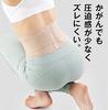 Alphax Waist Support Corset Belt, Thin, Made In Japan, Doctor's Waist Support, Pita Skin, Beige, Sizes M-L