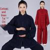 Tai Chi Anzug für Damen: Bestickte Frühjahrs-Herbst Performance & Trainingskleidung, Neuer Chinesischer Langer Mittellanger Stil