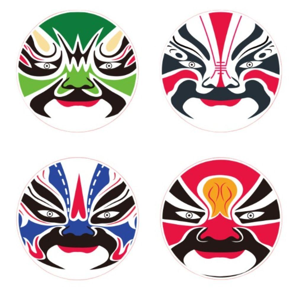 Traditional Opera Face Changing Doll Sichuan Opera Opera Face Makeup Toy  Friends Birthday Gifts