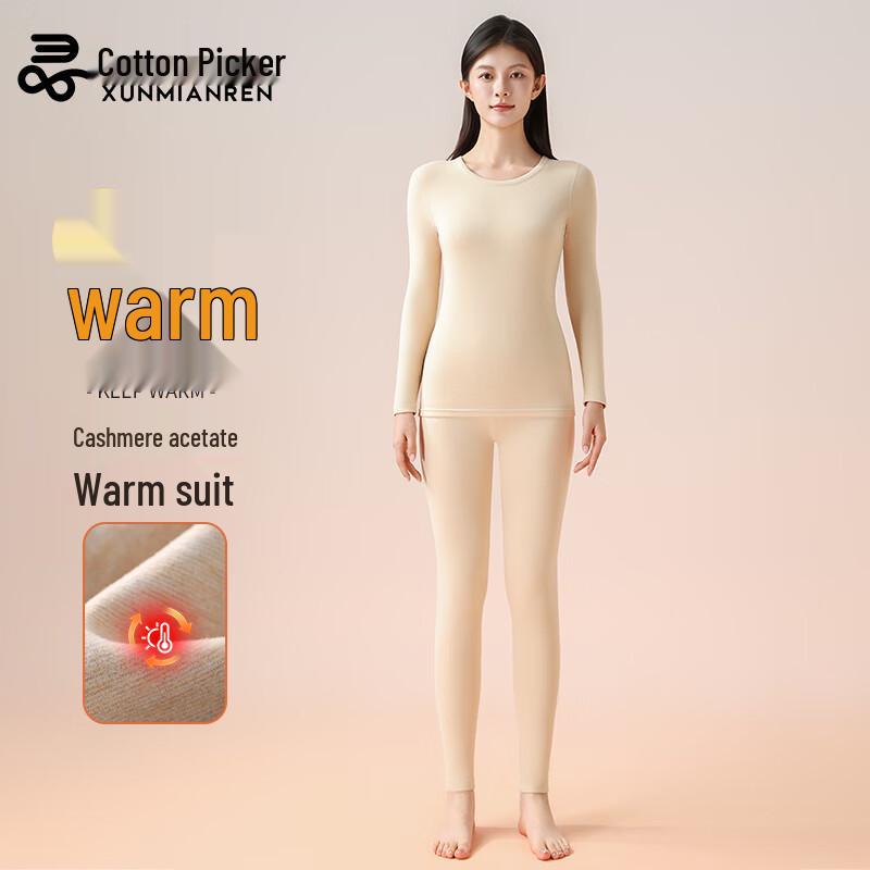 

Women s Cashmere Blend Thermal Underwear Set L
