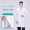 Women's Long-Sleeved White Lab Coat for Medical, Nursing, and Laboratory Use