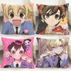 Ouran High School Host ClubS Cushion Cover Comfortable Reversible Pillow Cover Ideal for Car Sofa Bedroom & Beyond