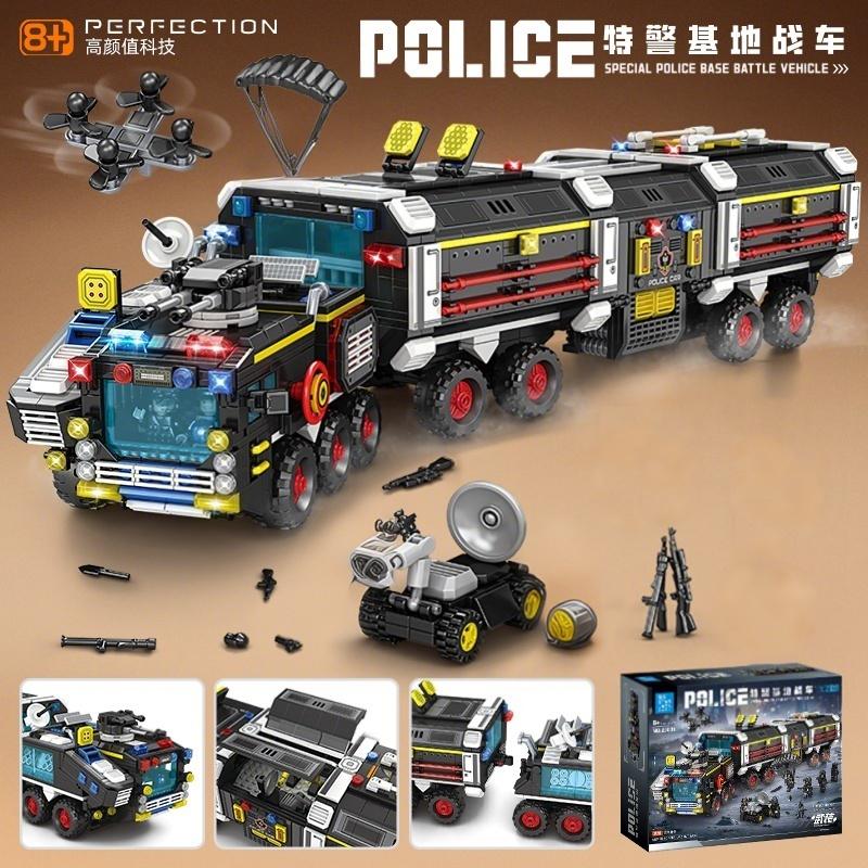 Giant SWAT Command Vehicle Building Blocks Truck Armored Car Brick Model Car Building Blocks Children Toy Christmas Holiday Gift