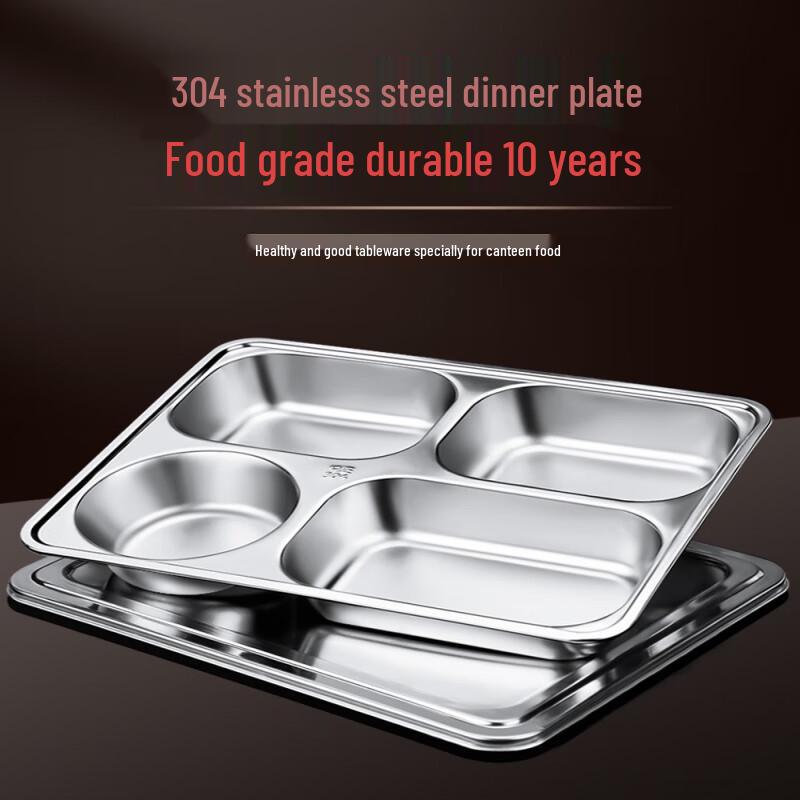 SMVP 304 Stainless Steel Divided Lunch Box
