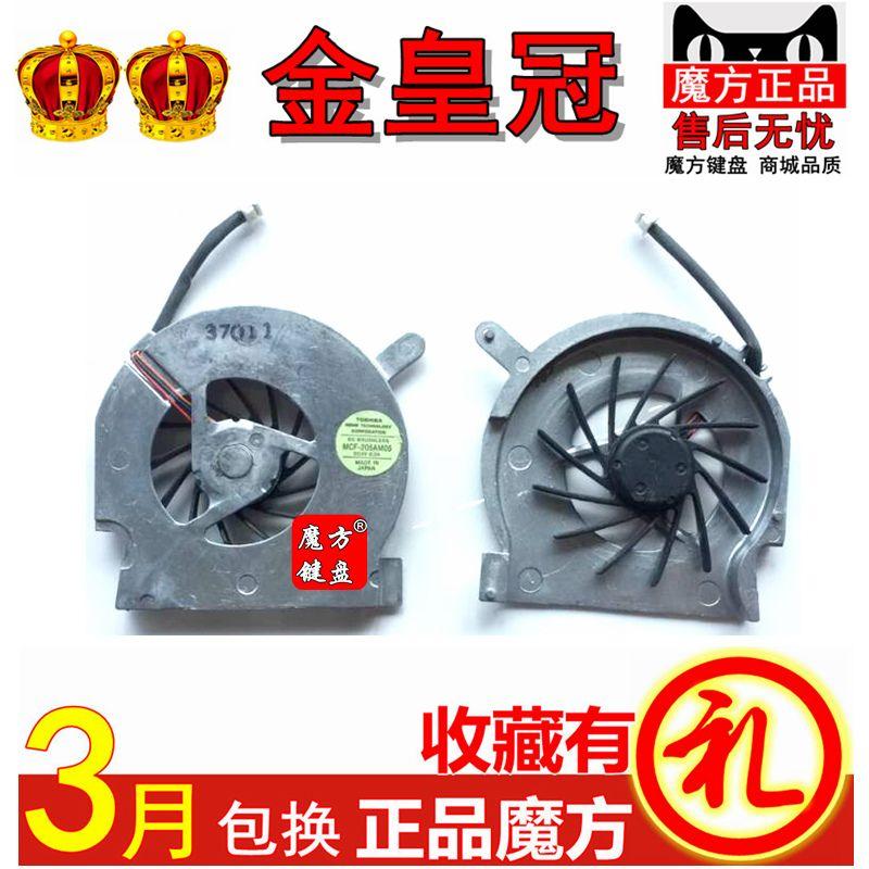 

Applicable to IBM T40 T41 T42 T43 T43p Fan Core Laptop Fan Heat Dissipation 99 New]