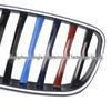 Tri-Color LED Grille for BMW X5/X6 E70/E71 - Single-Line, Illuminated Grille