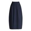 Autumn High Waist Lantern Skirt - Slim Fit, Elastic, Versatile Casual Half Skirt